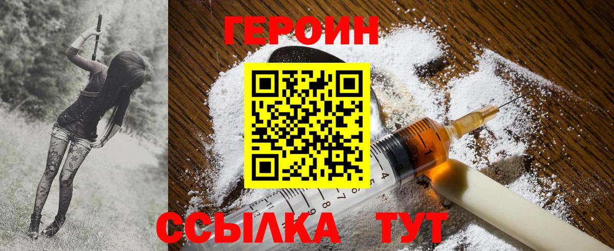 ЭКСТАЗИ  Вход с VPN  Нижневартовск  ГАШИШ  МДМА  Меф кристаллы 