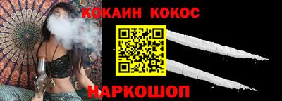 а пвп мука Среднеуральск