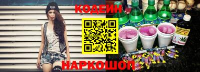 а пвп мука Среднеуральск