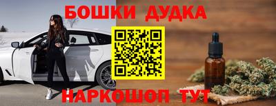 а пвп мука Среднеуральск