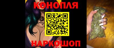 мяу мяу мука Старая Купавна