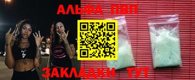 мяу мяу мука Старая Купавна