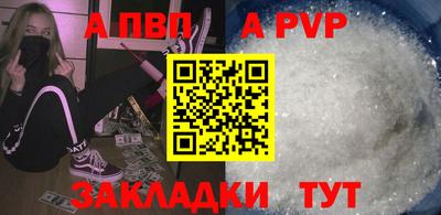 мяу мяу мука Старая Купавна