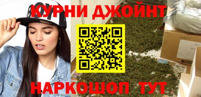 дмт Ставрополь