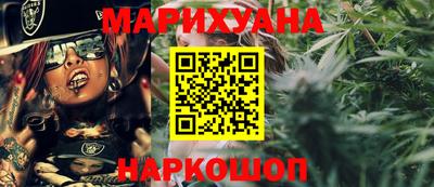 дмт Ставрополь