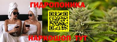мяу мяу мука Старая Купавна