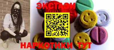 мяу мяу мука Старая Купавна