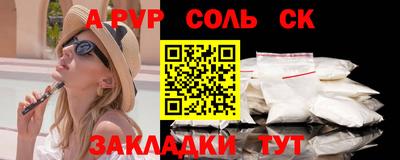 мяу мяу мука Старая Купавна