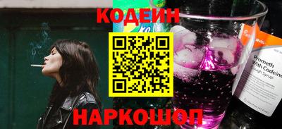 мяу мяу мука Старая Купавна