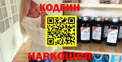 мяу мяу мука Старая Купавна