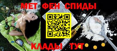 дмт Ставрополь