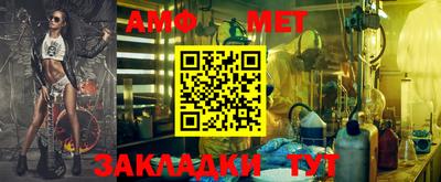 мяу мяу мука Старая Купавна