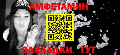 а пвп мука Среднеуральск
