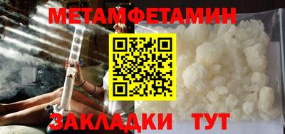 а пвп мука Среднеуральск