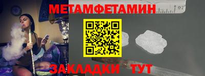мяу мяу мука Старая Купавна
