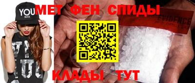 а пвп мука Среднеуральск