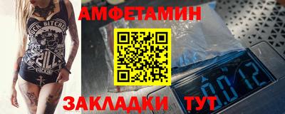 дмт Ставрополь