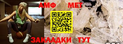 мяу мяу мука Старая Купавна
