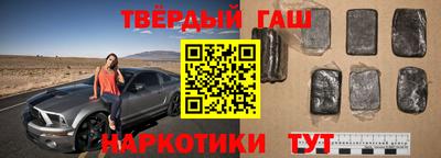 а пвп мука Среднеуральск