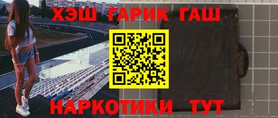 мяу мяу мука Старая Купавна