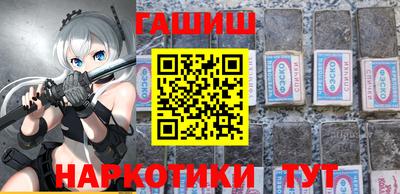 дмт Ставрополь