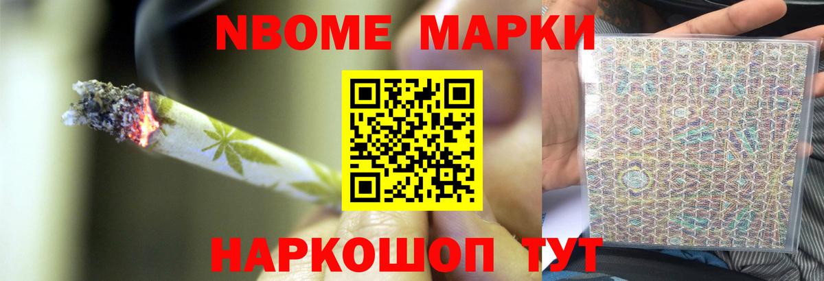 ЛСД экстази ecstasy Нижневартовск